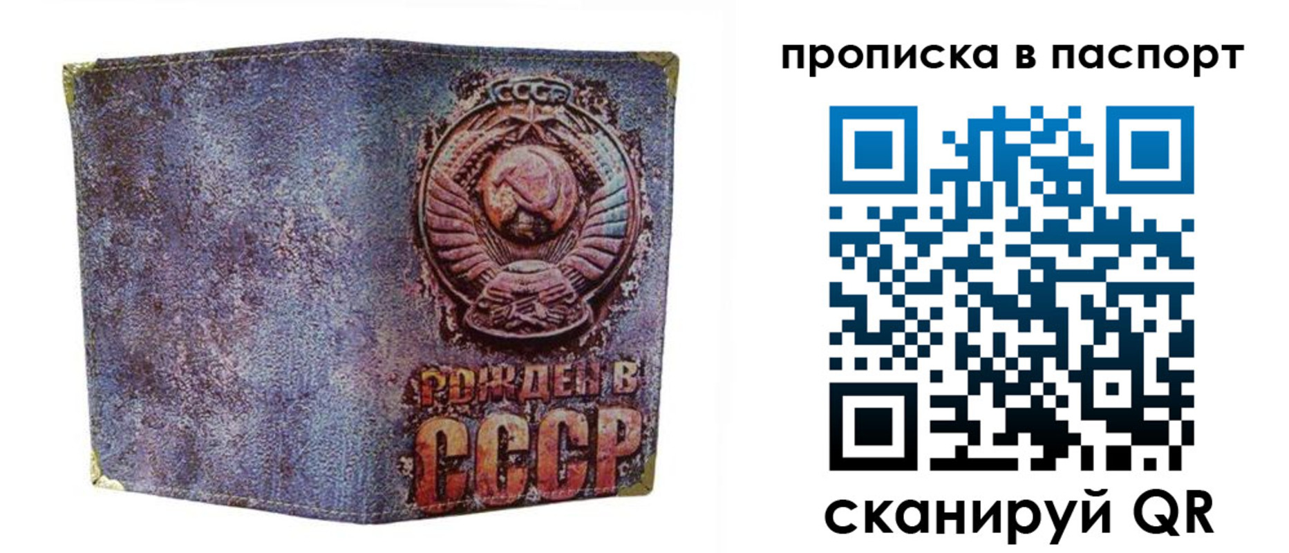 форма 3 в Новгородской области